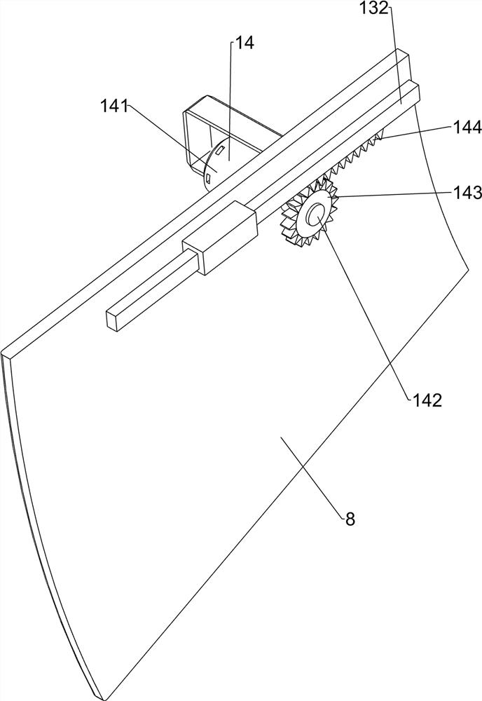 Operation shielding device for urinary surgery patients