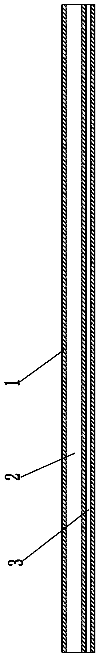 Oviduct-radiography catheter device