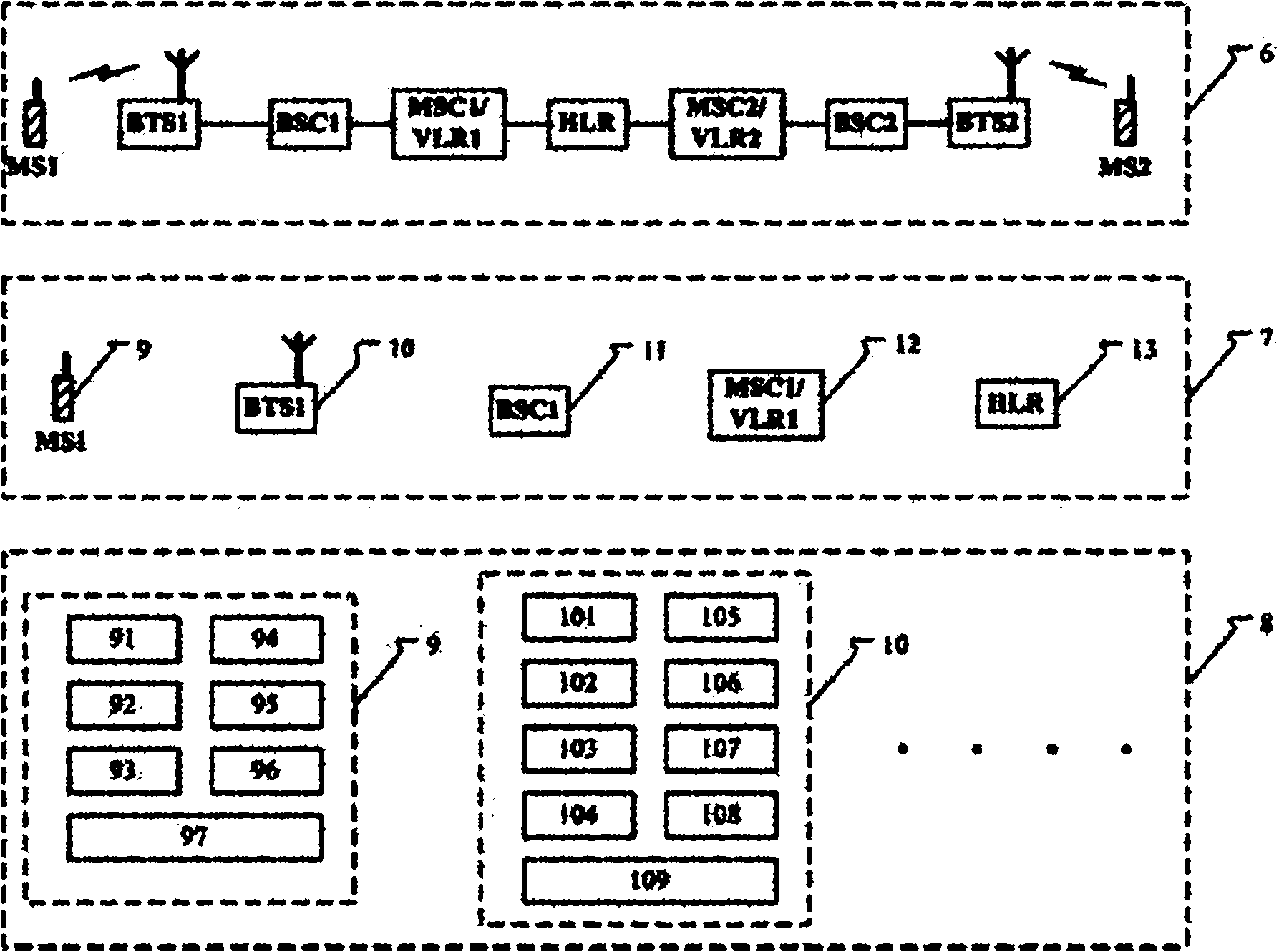 Teaching experiment system and experimental method suitable for communication type specialties