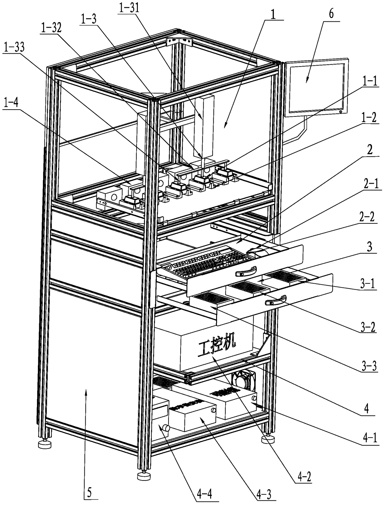 Luggage box light automatic detection device and detection method thereof