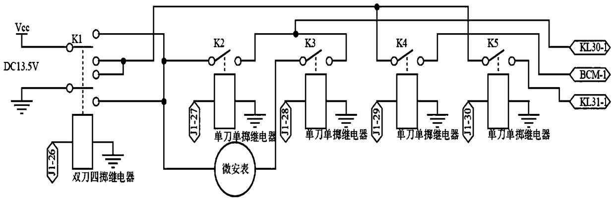 Luggage box light automatic detection device and detection method thereof