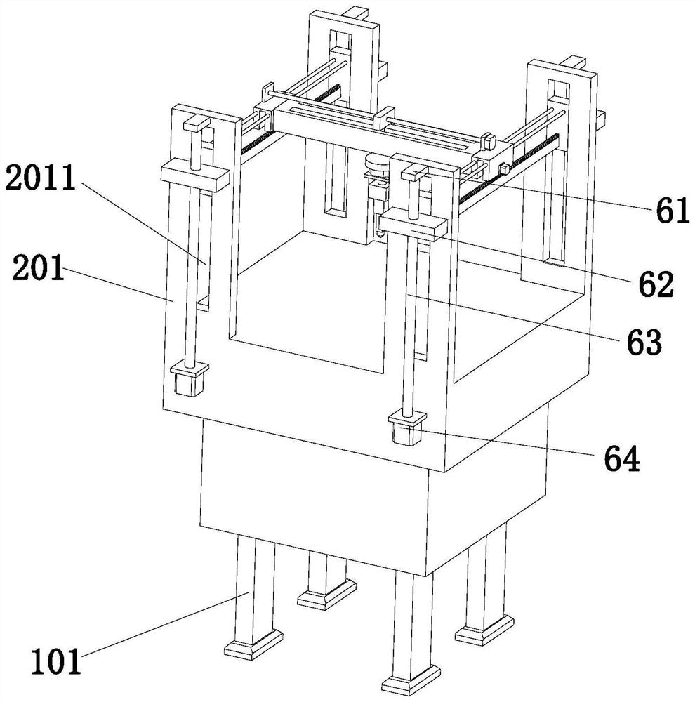 Semiconductor device chip mounting device