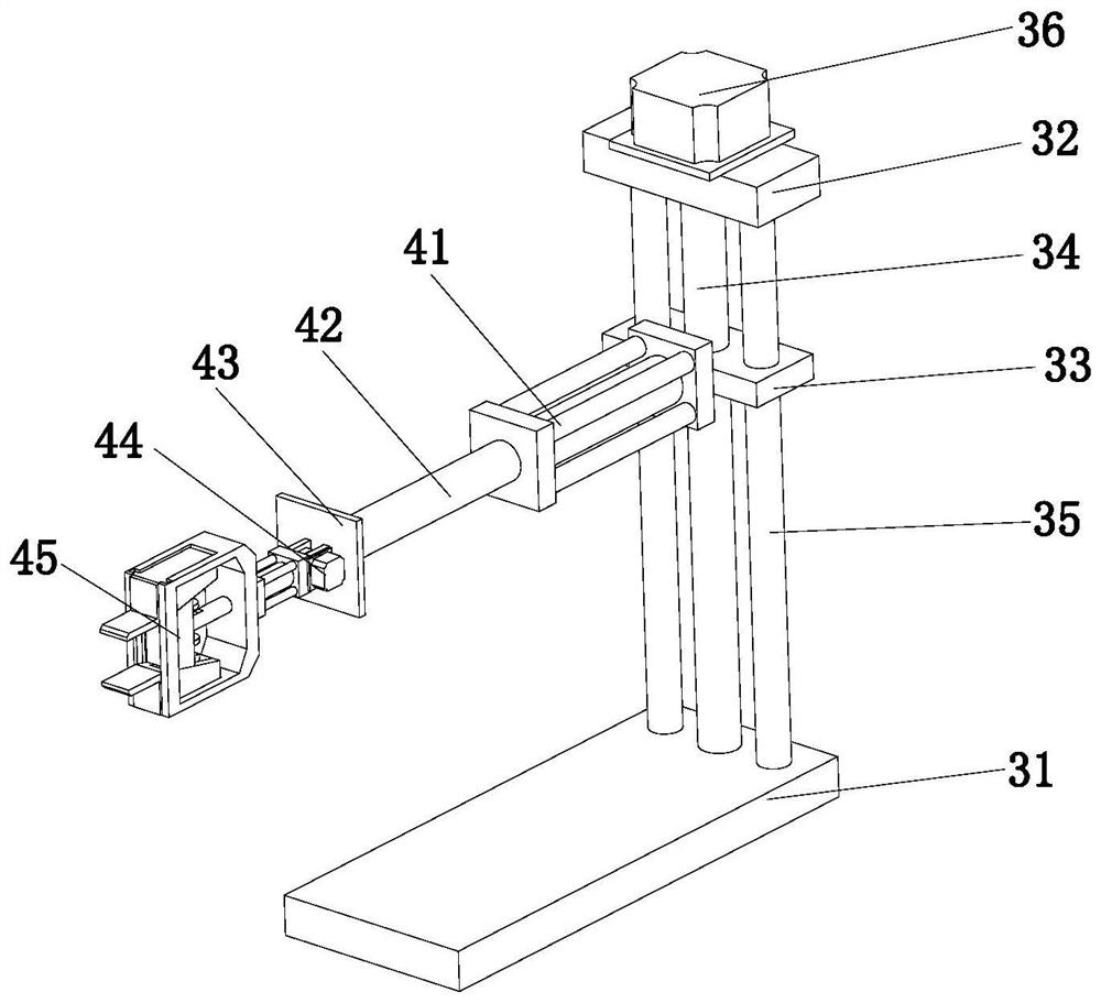 Semiconductor device chip mounting device