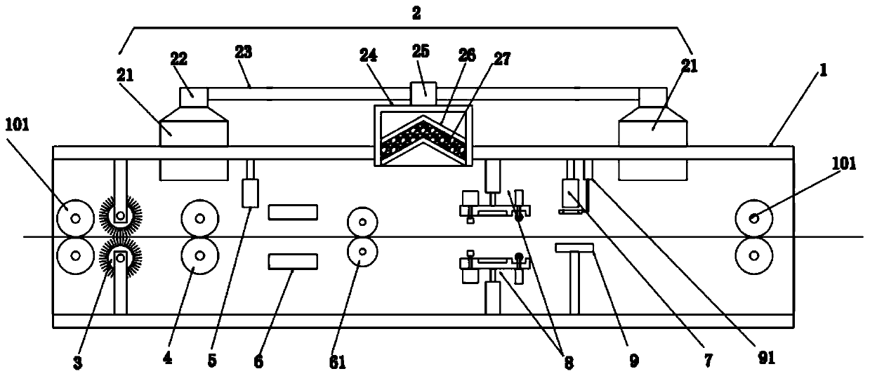 Environment-friendly printing device