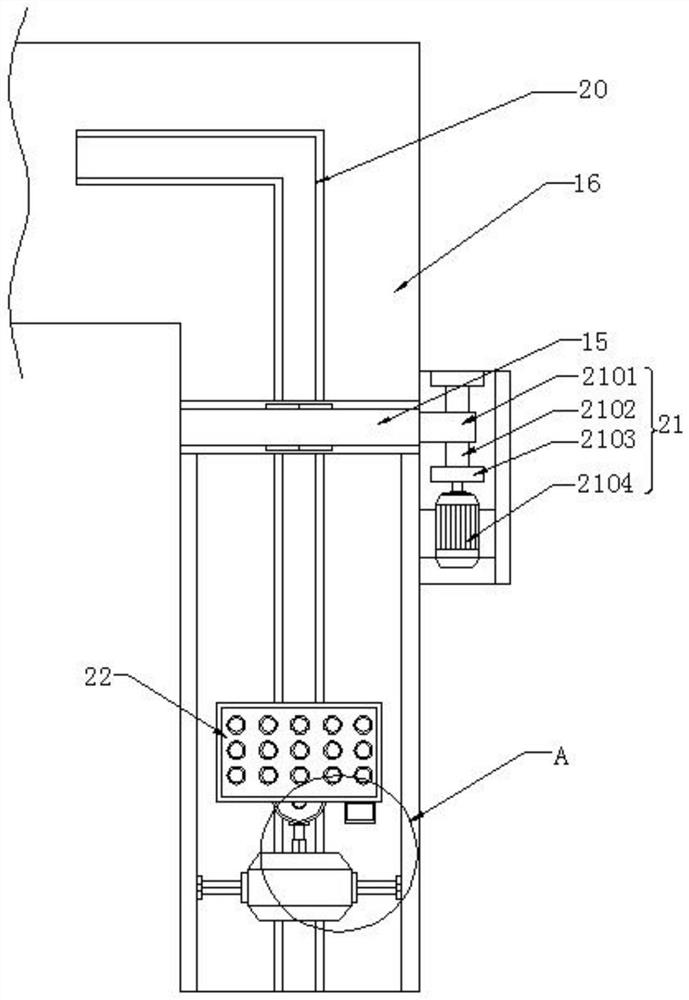 Camera lens coating equipment with antifouling structure for intelligent manufacturing of mobile phone