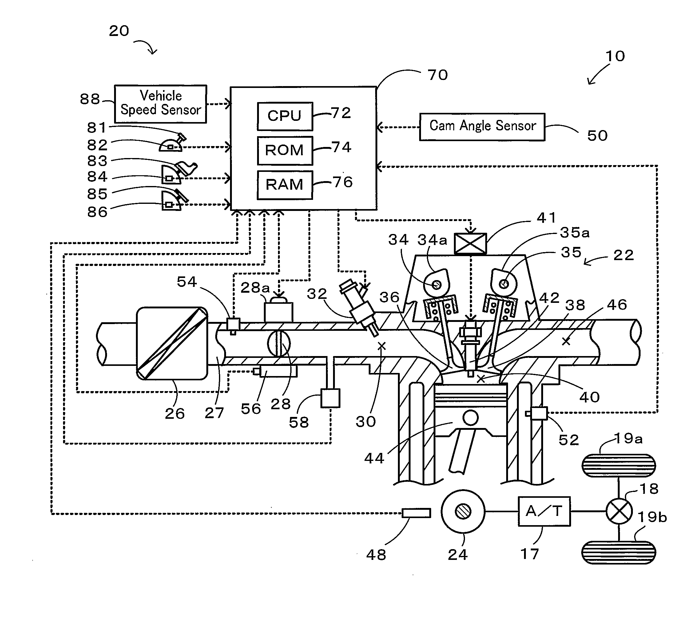 Internal Combustion Engine System And Internal Combustion Engine Control Method