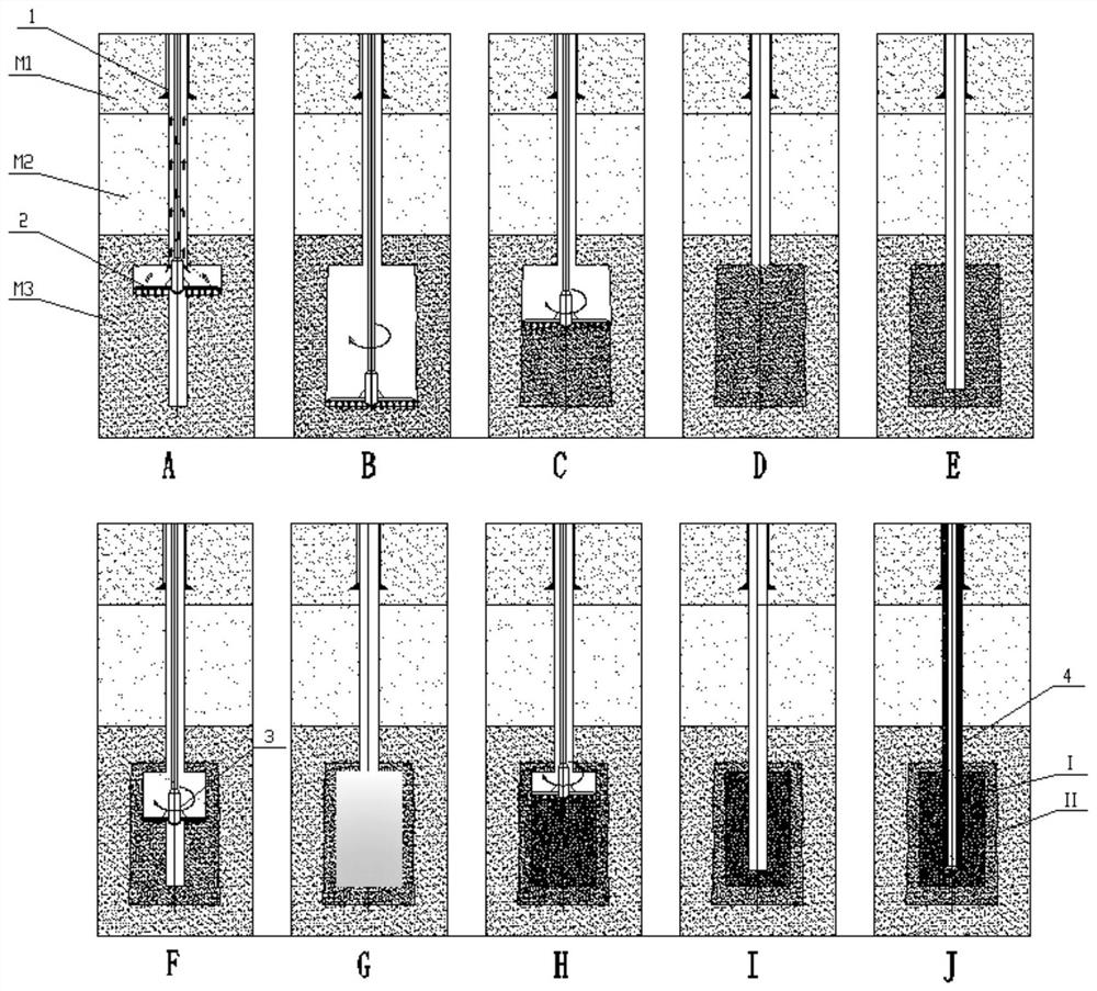 A method for constructing a high-strength chamber at the bottom of a vertical well