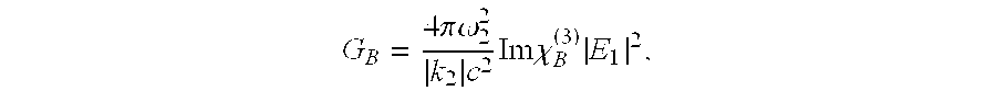 Stimulated brillouin scattering optical amplifier