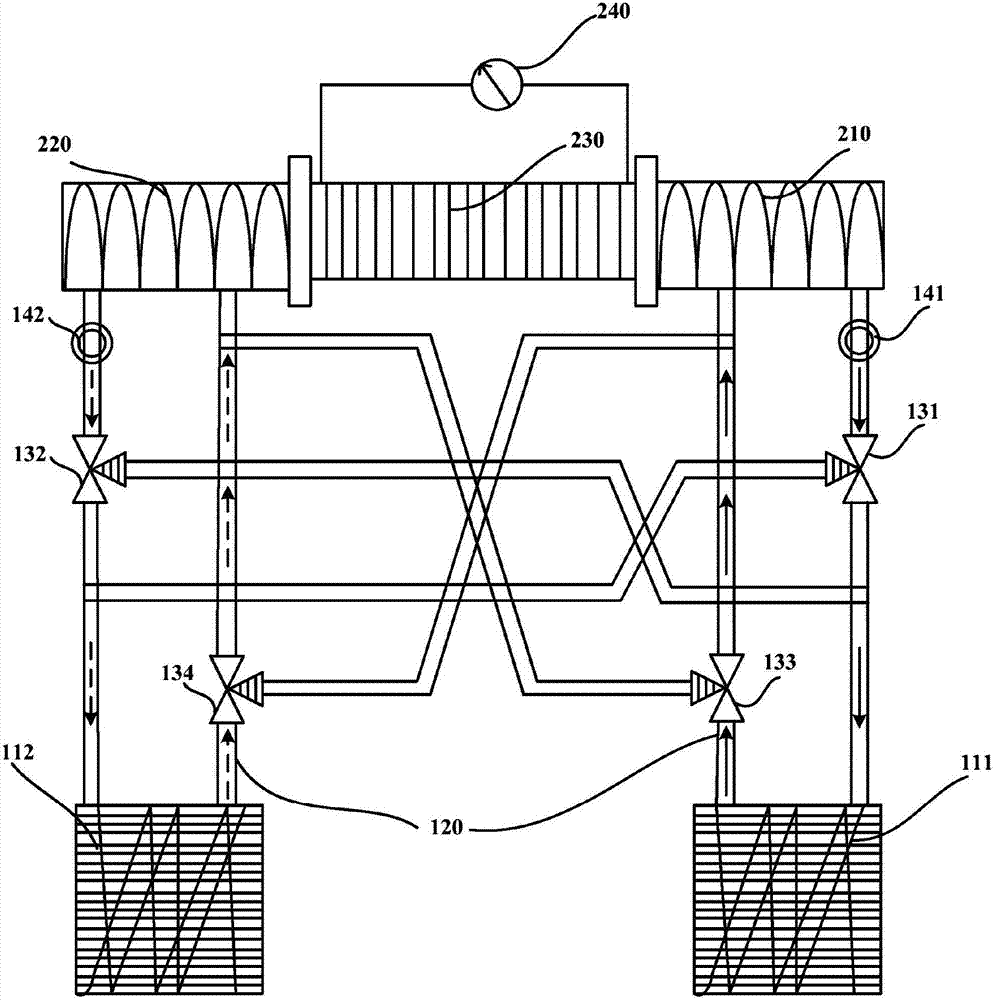 Metal hydride refrigeration system and control method thereof