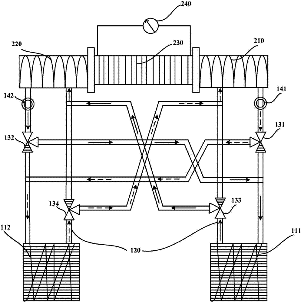 Metal hydride refrigeration system and control method thereof