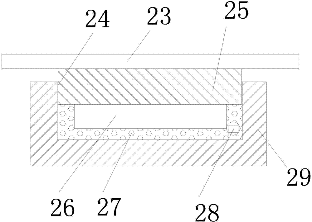 Automatic card discharging system for solving card reader retain card problem and implementation method thereof