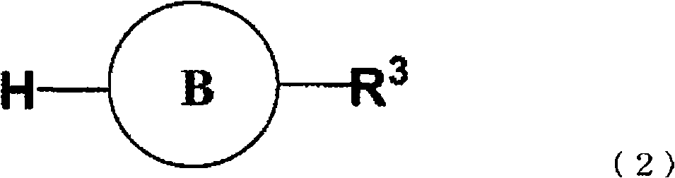 Process for producing phenyl-substituted heterocyclic derivative through coupling using transition metal catalyst