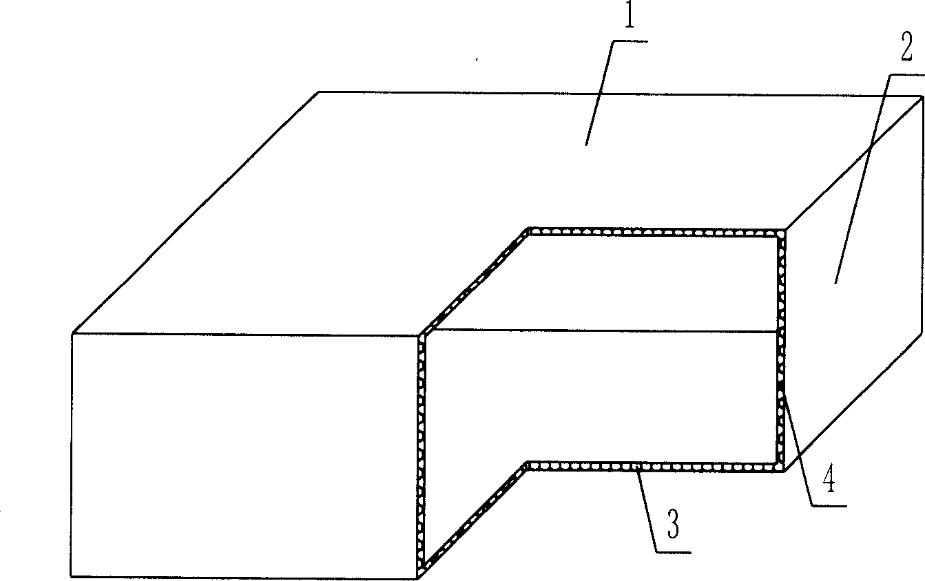 Component of cavity form unit