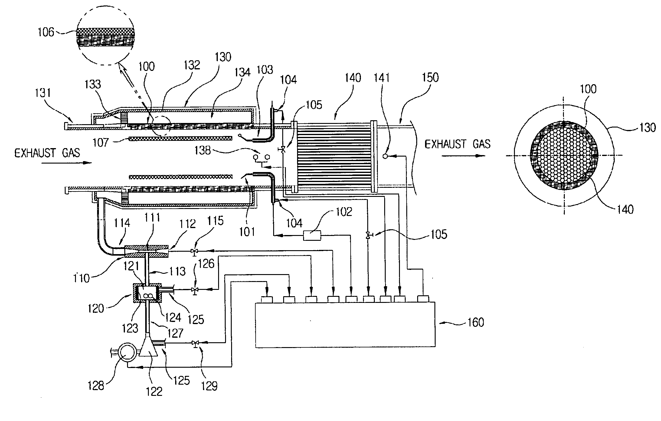 Inner flame burner for regeneration of diesel particulate filter