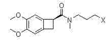 One group of novel benzene cyclobutane compounds and application of novel benzene cyclobutane compounds in chemical synthesis