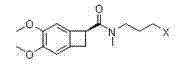 One group of novel benzene cyclobutane compounds and application of novel benzene cyclobutane compounds in chemical synthesis