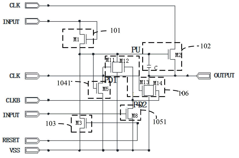 Shift register and array substrate grid driving device