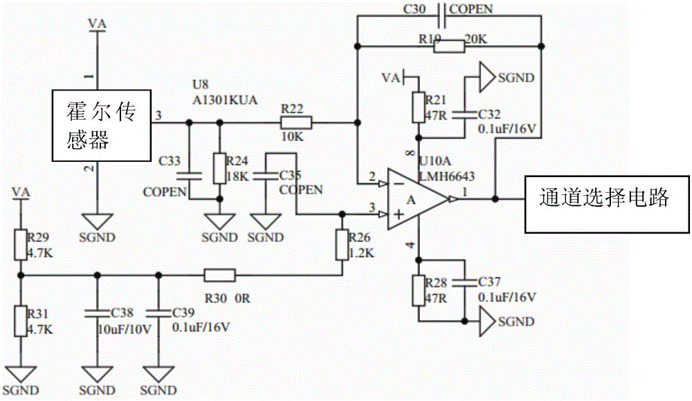 Hall-type detection device used for detecting thickness of paper money