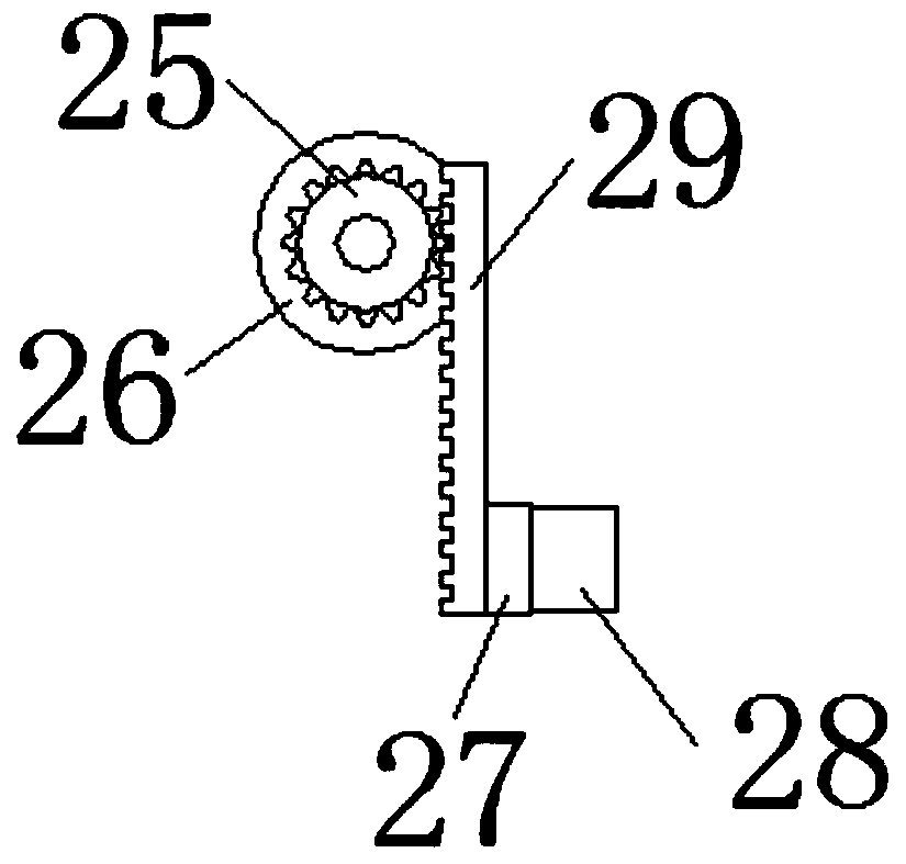 Fish culture pond aeration device