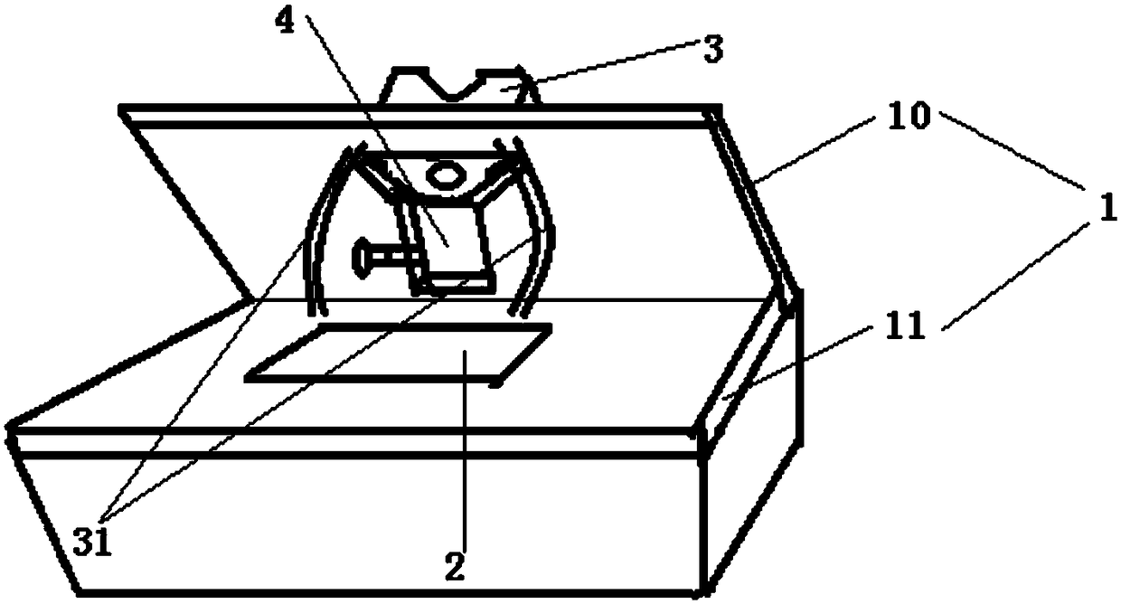 An auxiliary device for strong inspection of measuring equipment