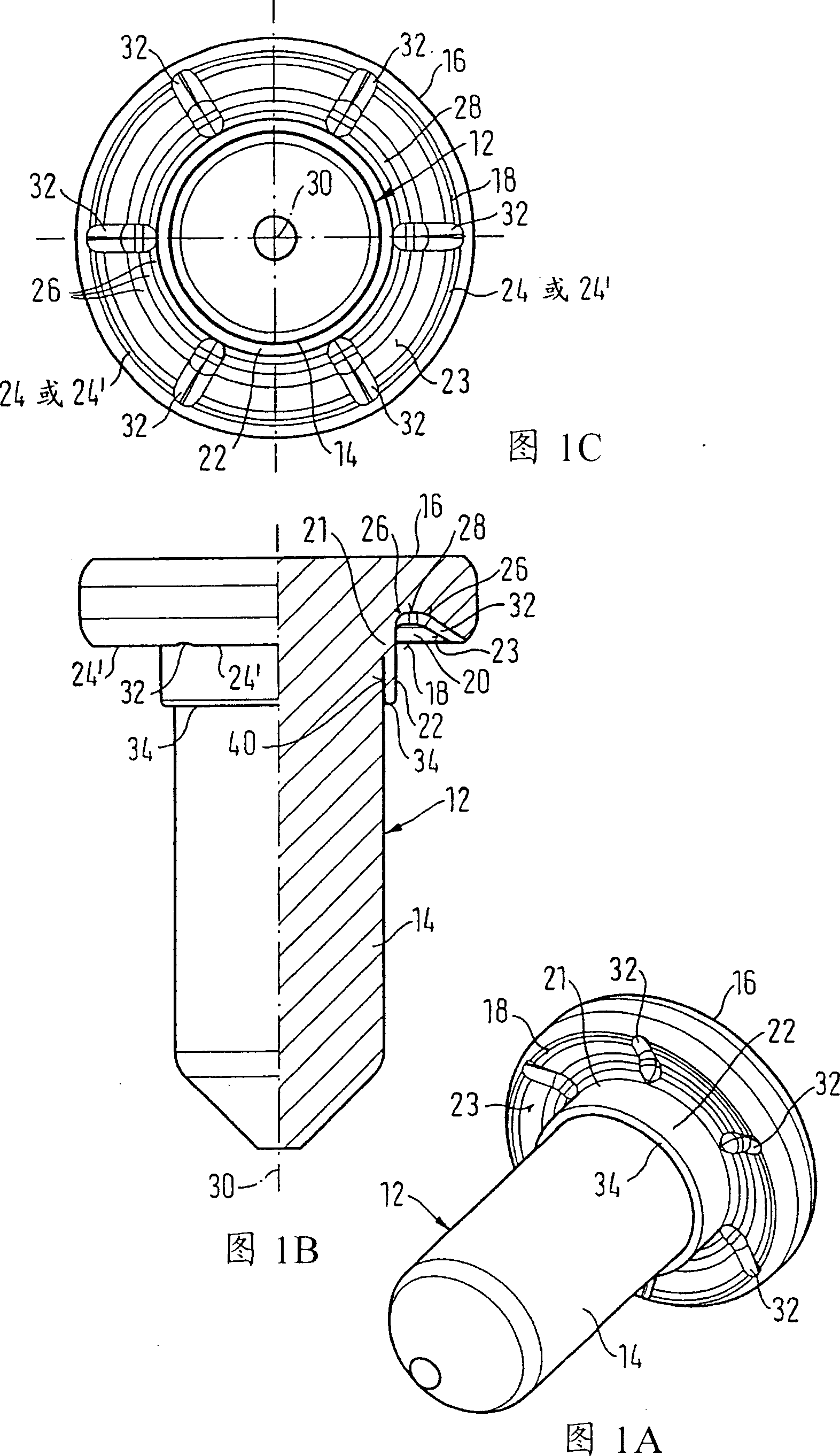 Connecting element, part assembly and method for forming the part assembly