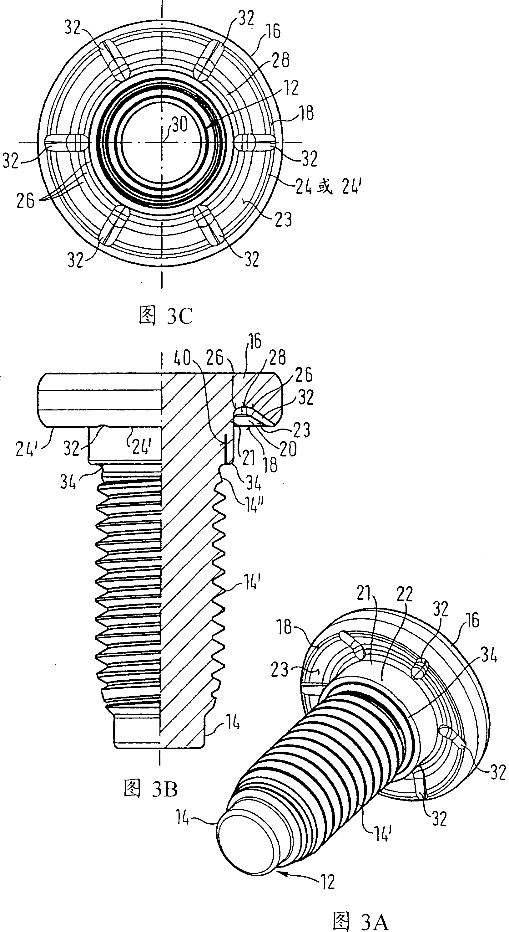 Connecting element, part assembly and method for forming the part assembly