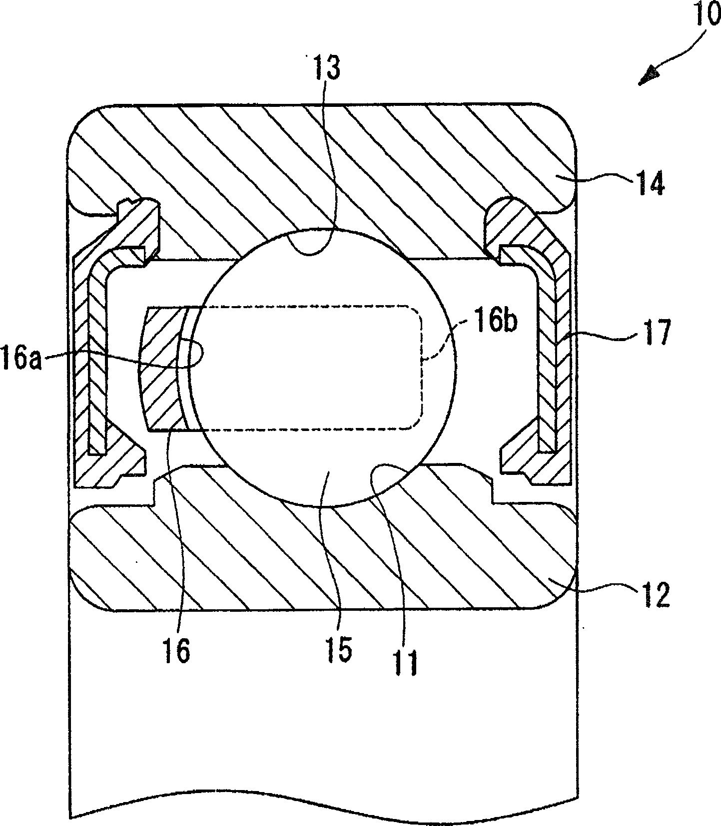 Ball bearing producing apparatus and ball bearing producing method