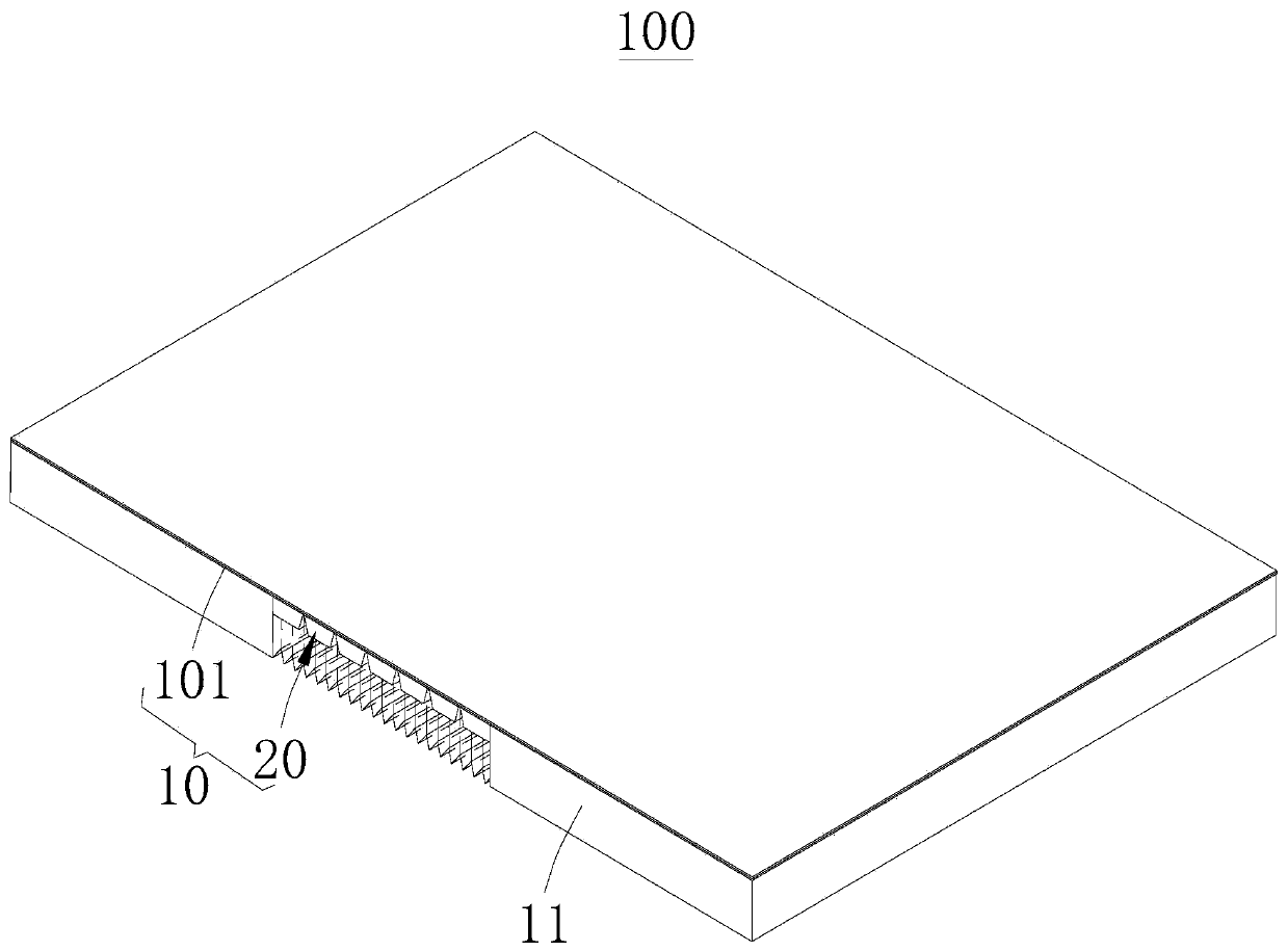 Folding mechanism, folding screen and mobile terminal