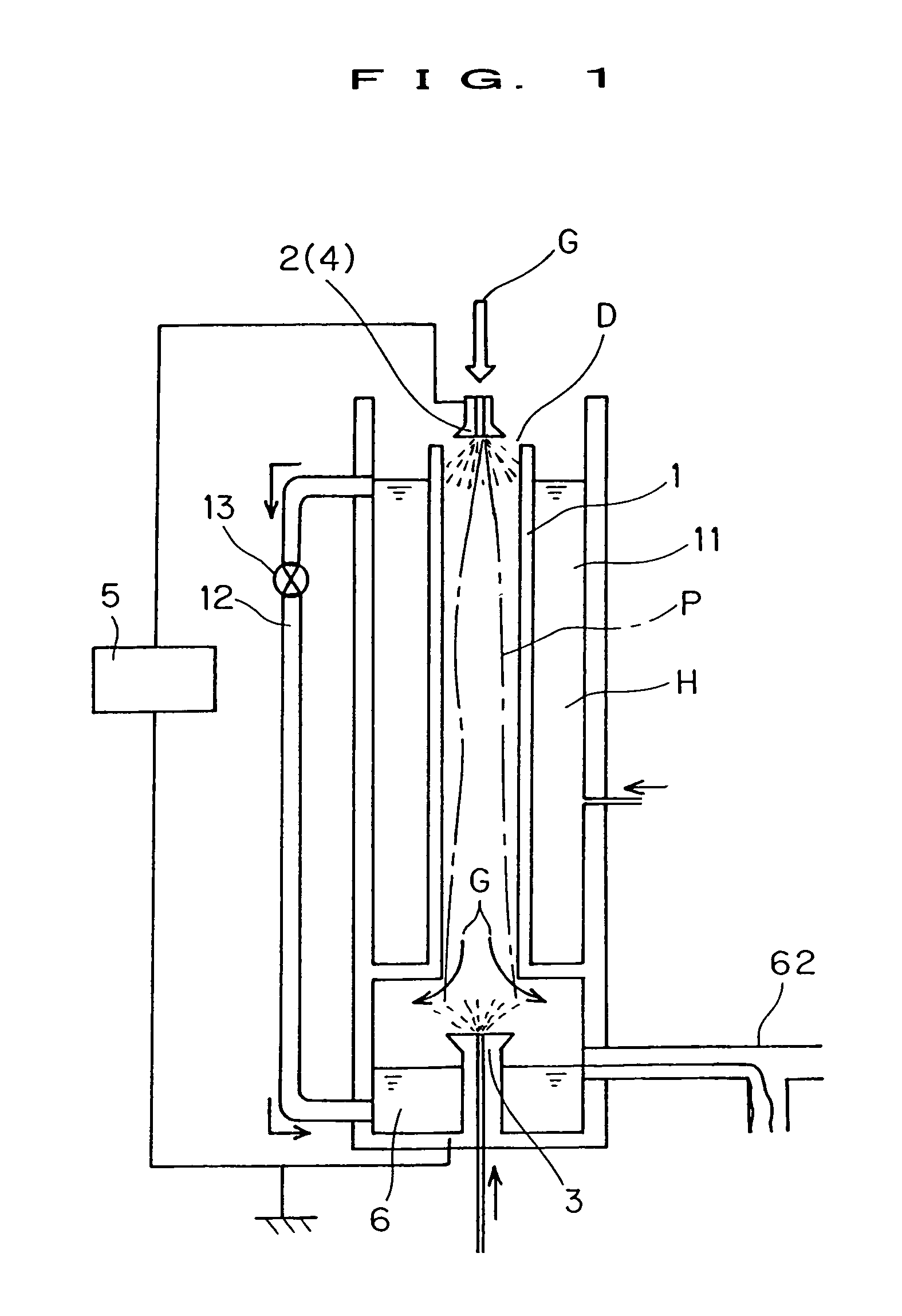 Exhaust gas treating system