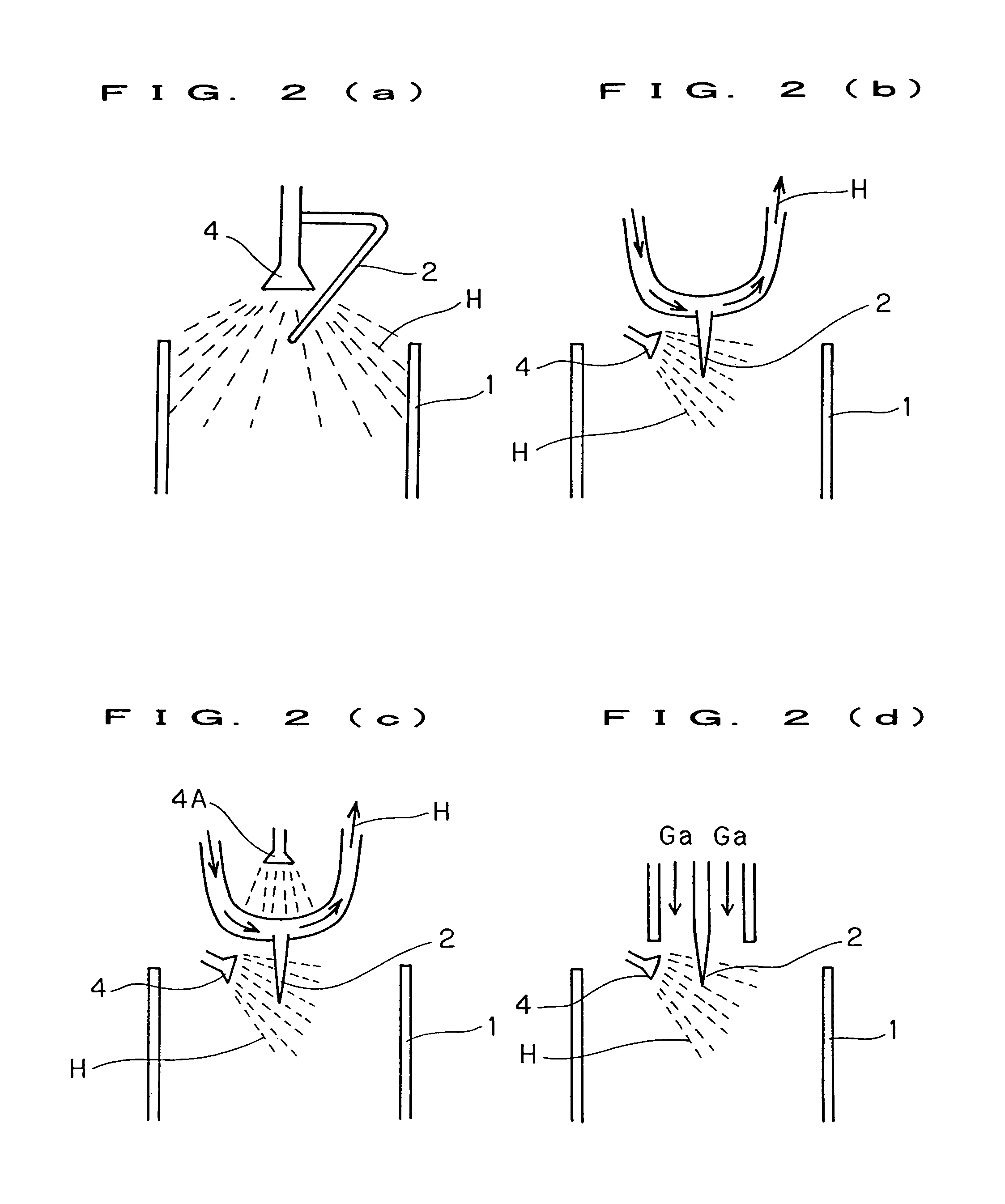 Exhaust gas treating system