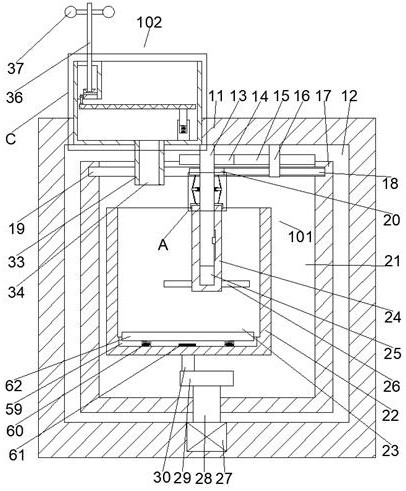 Efficient and power-saving fertilizer stirring equipment