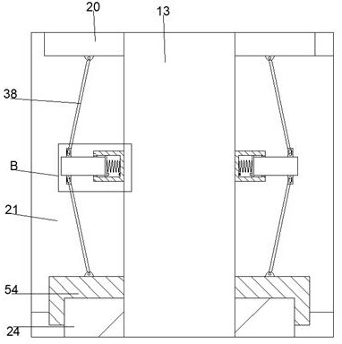 Efficient and power-saving fertilizer stirring equipment