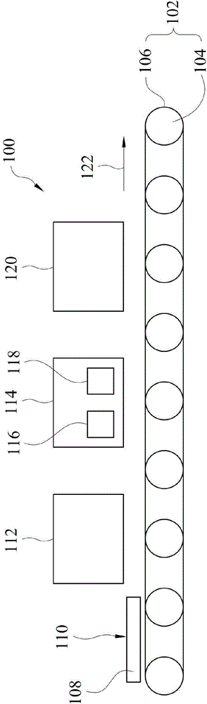 Method and apparatus for manufacturing glass structure