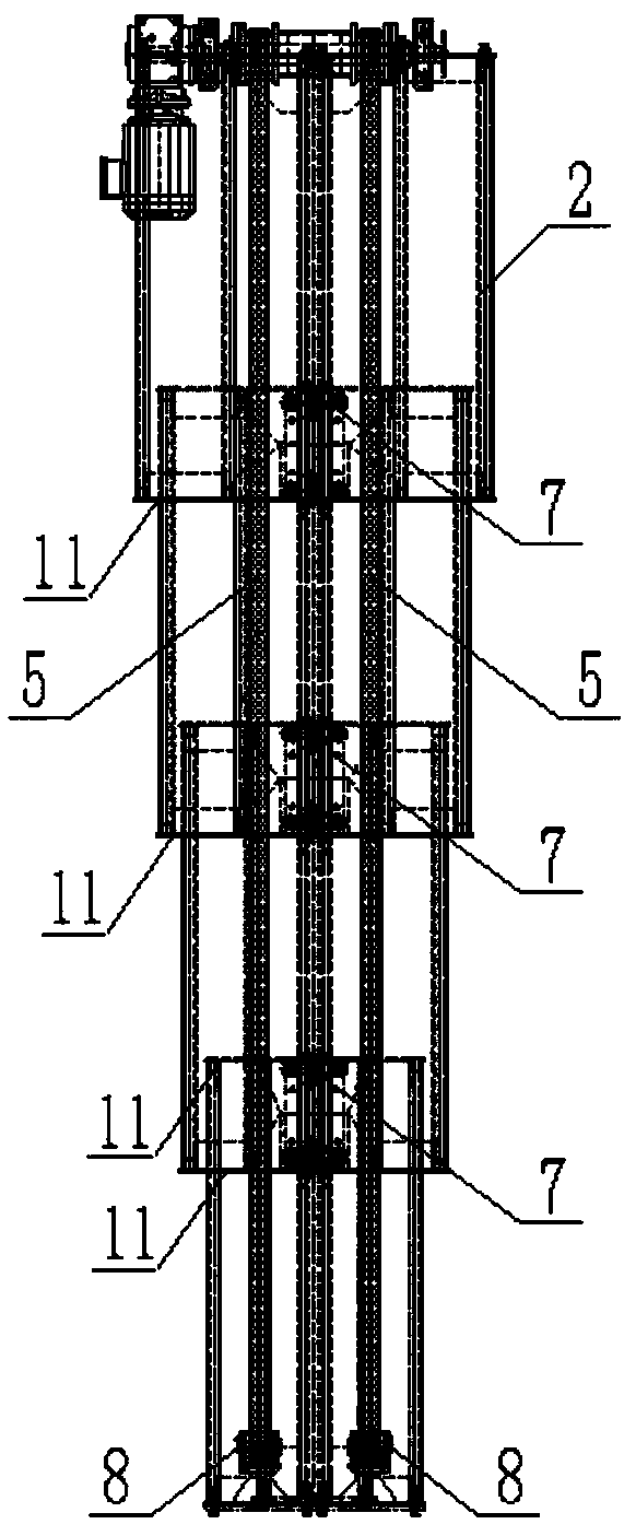 Lifting machine telescopic stabilizing mechanism