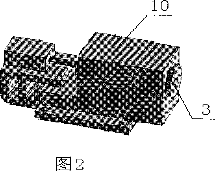 Active vibration-damping device for cutting equipment, and control method thereof