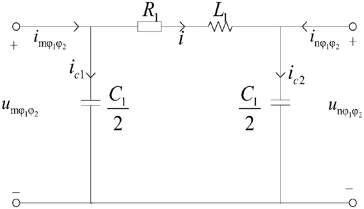 Fault line parameter calculation method based on single-phase ground fault record data