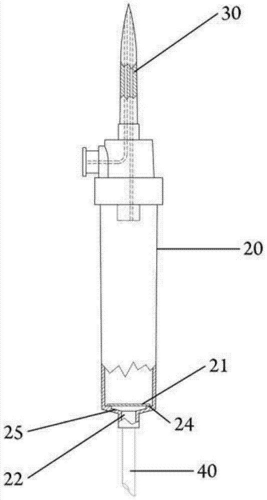 Infusion set that prevents air entry into infusion tubing