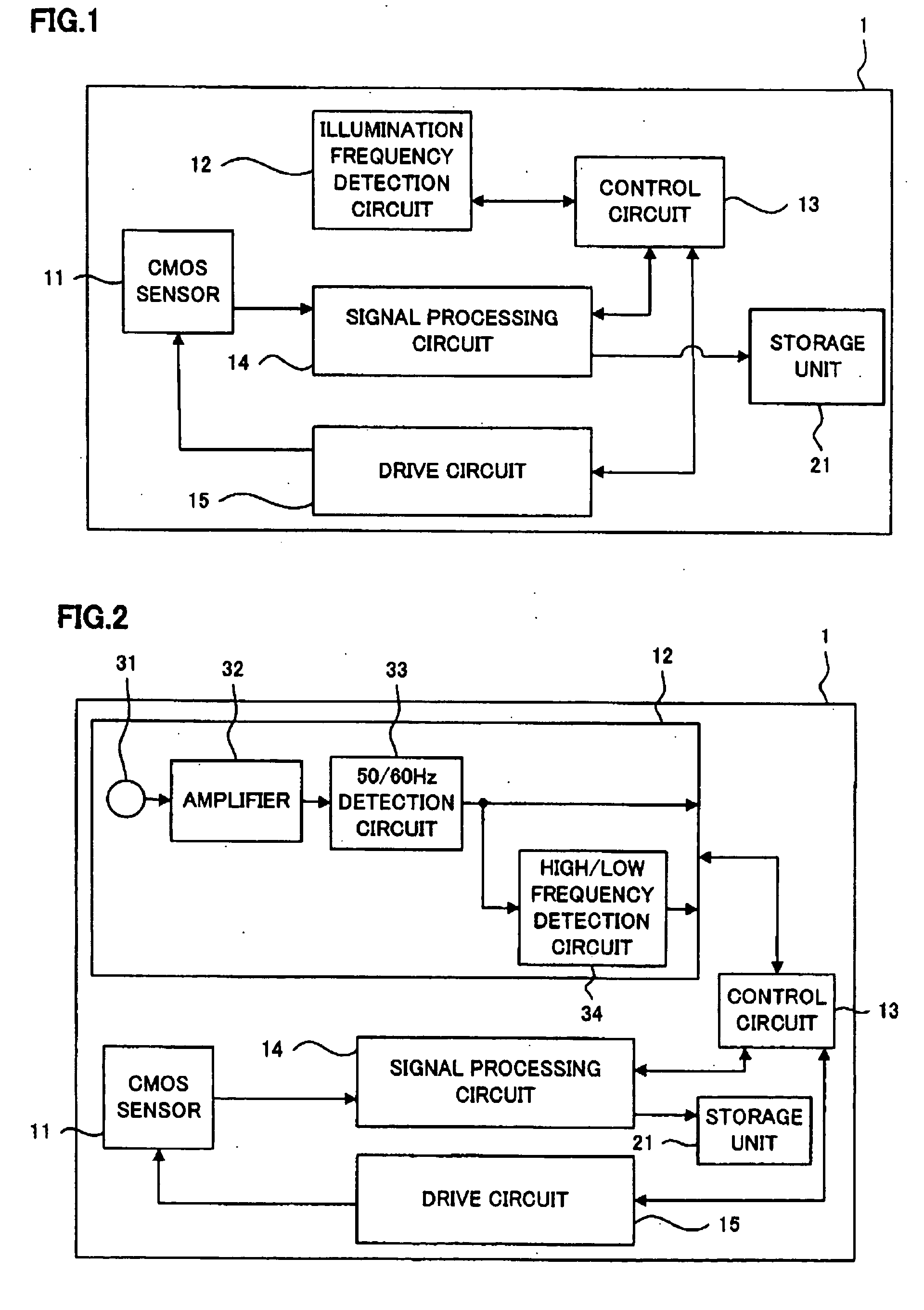 Solid state imaging device