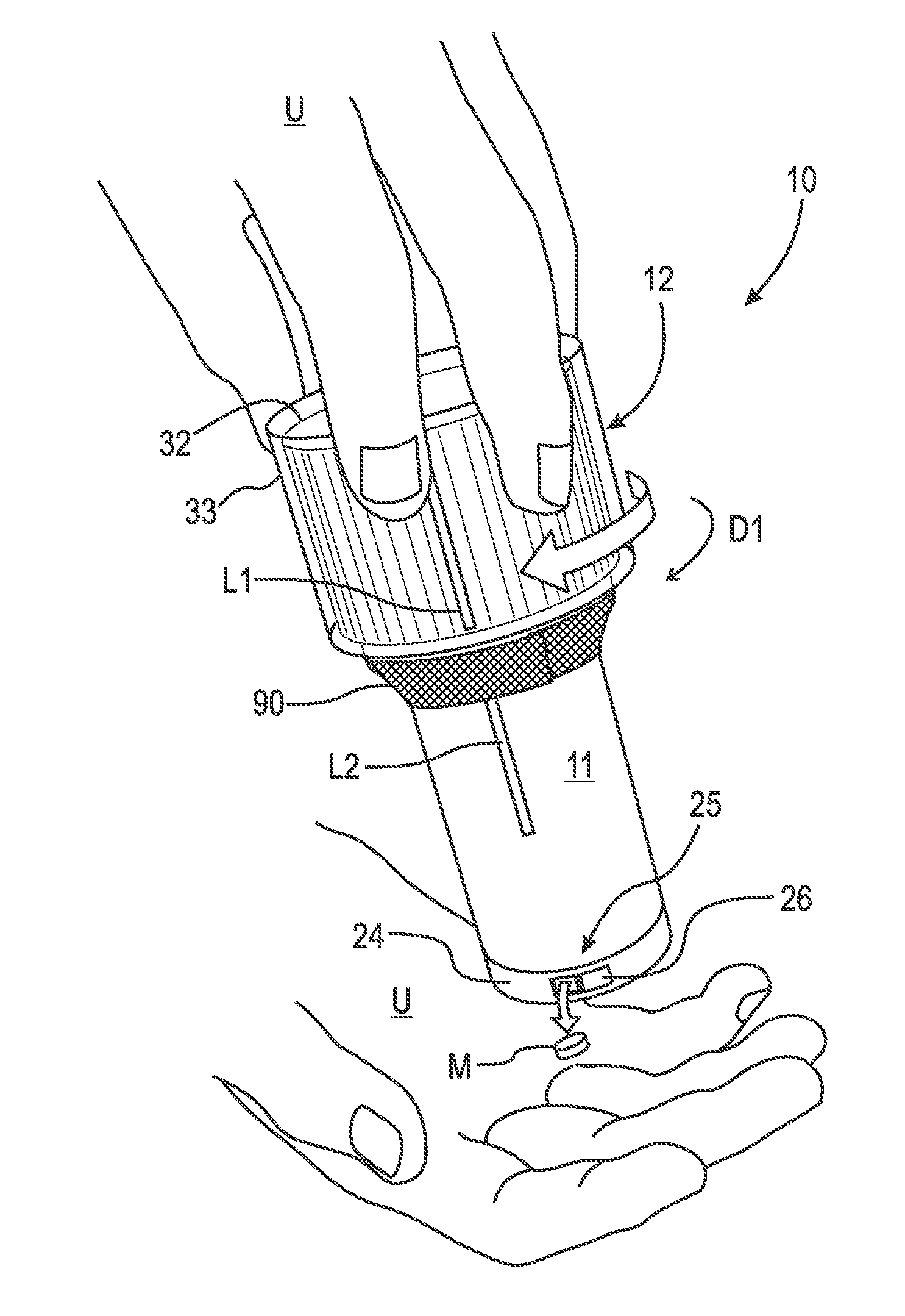 Pill dispensing system