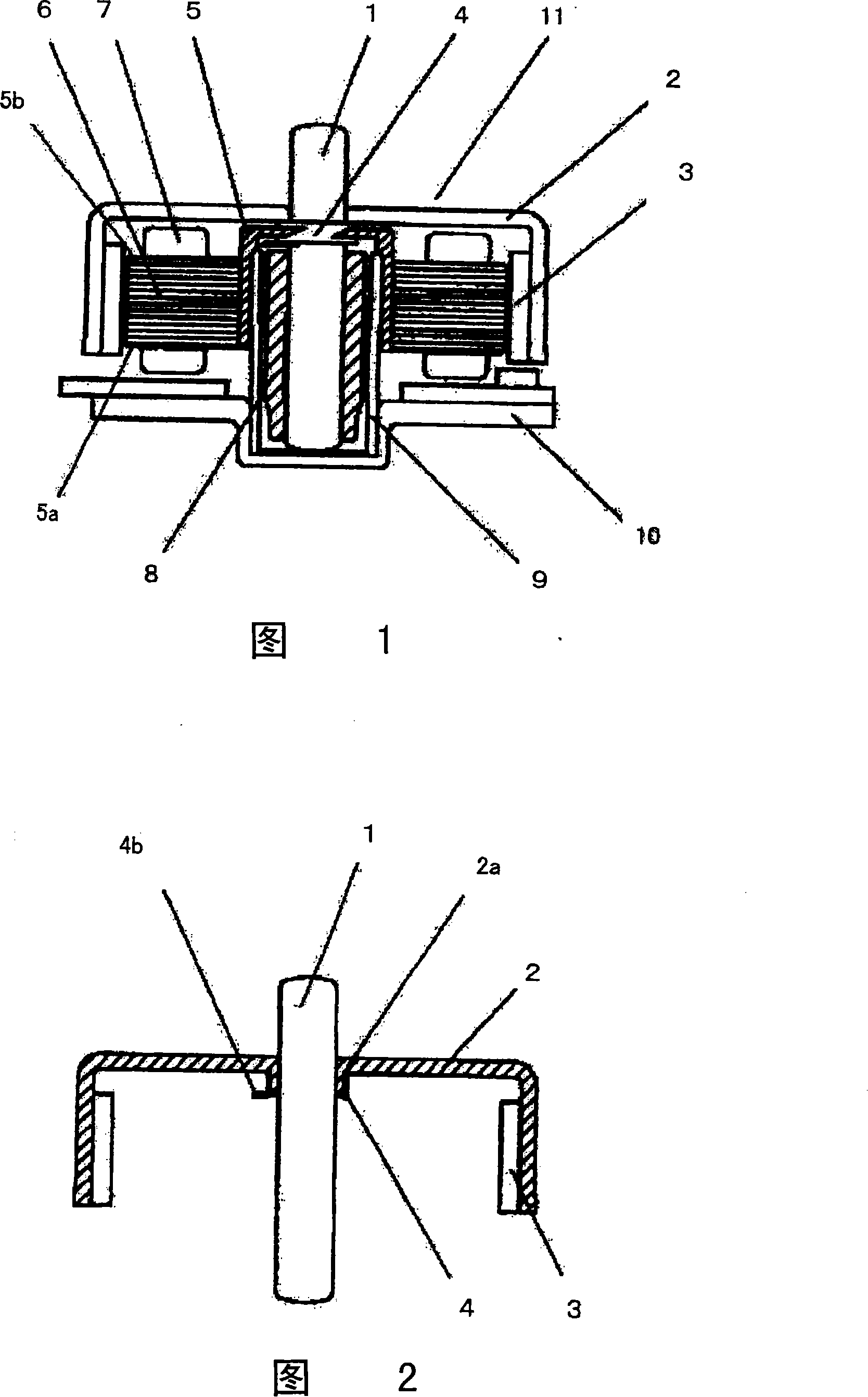 Brushless motor