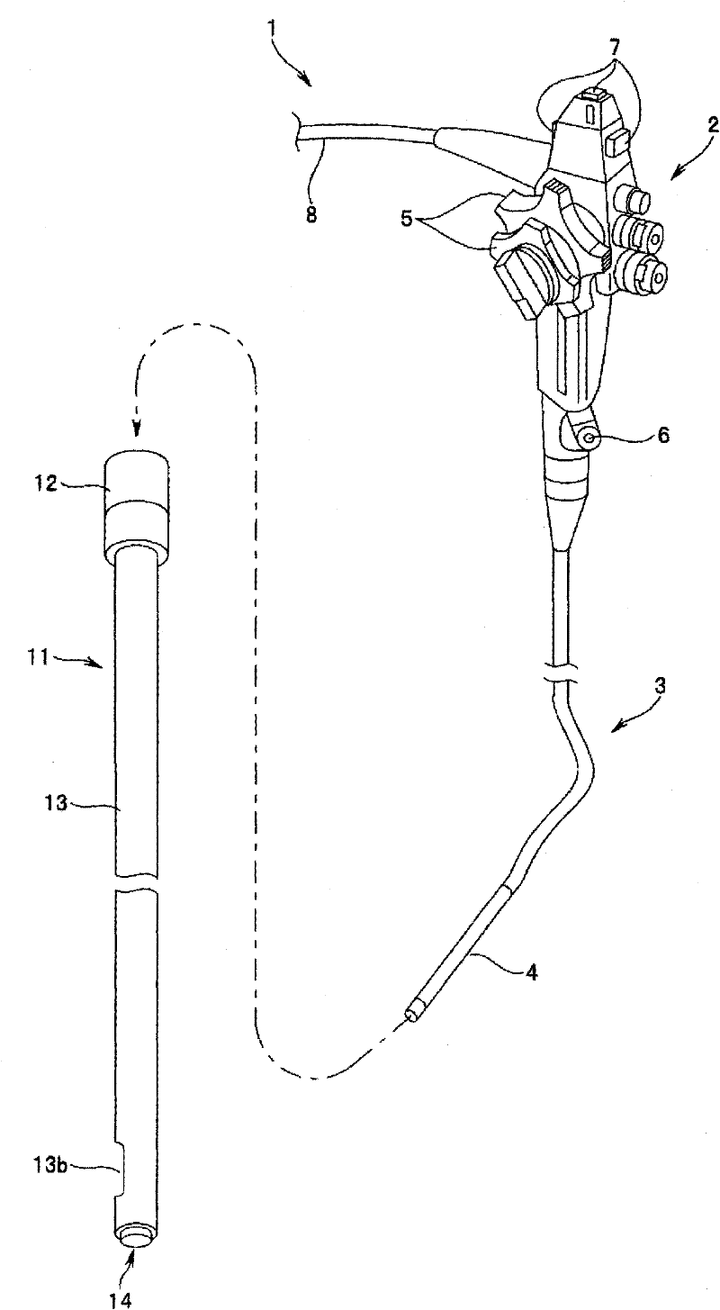 Medical tube