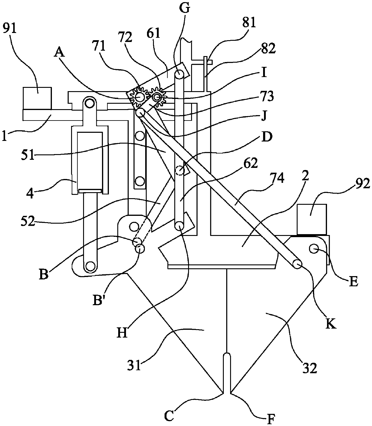 Horizontal grab bucket device with grab track being straight line