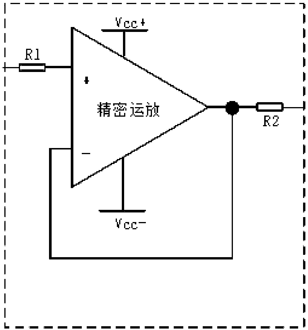 Traveling wave protection acquisition circuit