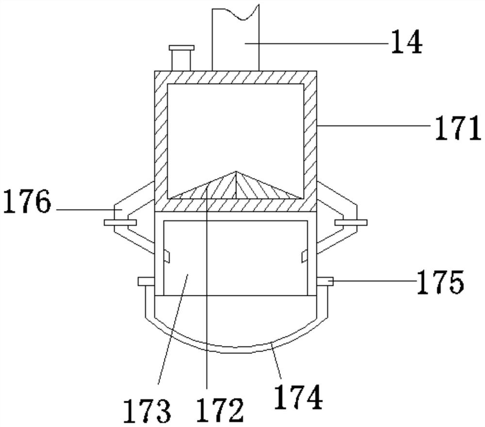 Suspended river water heavy metal pollution treatment device and use method thereof