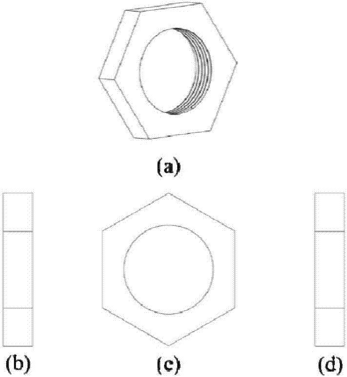 Flat specimen high-temperature tension-compression fatigue test clamp and method