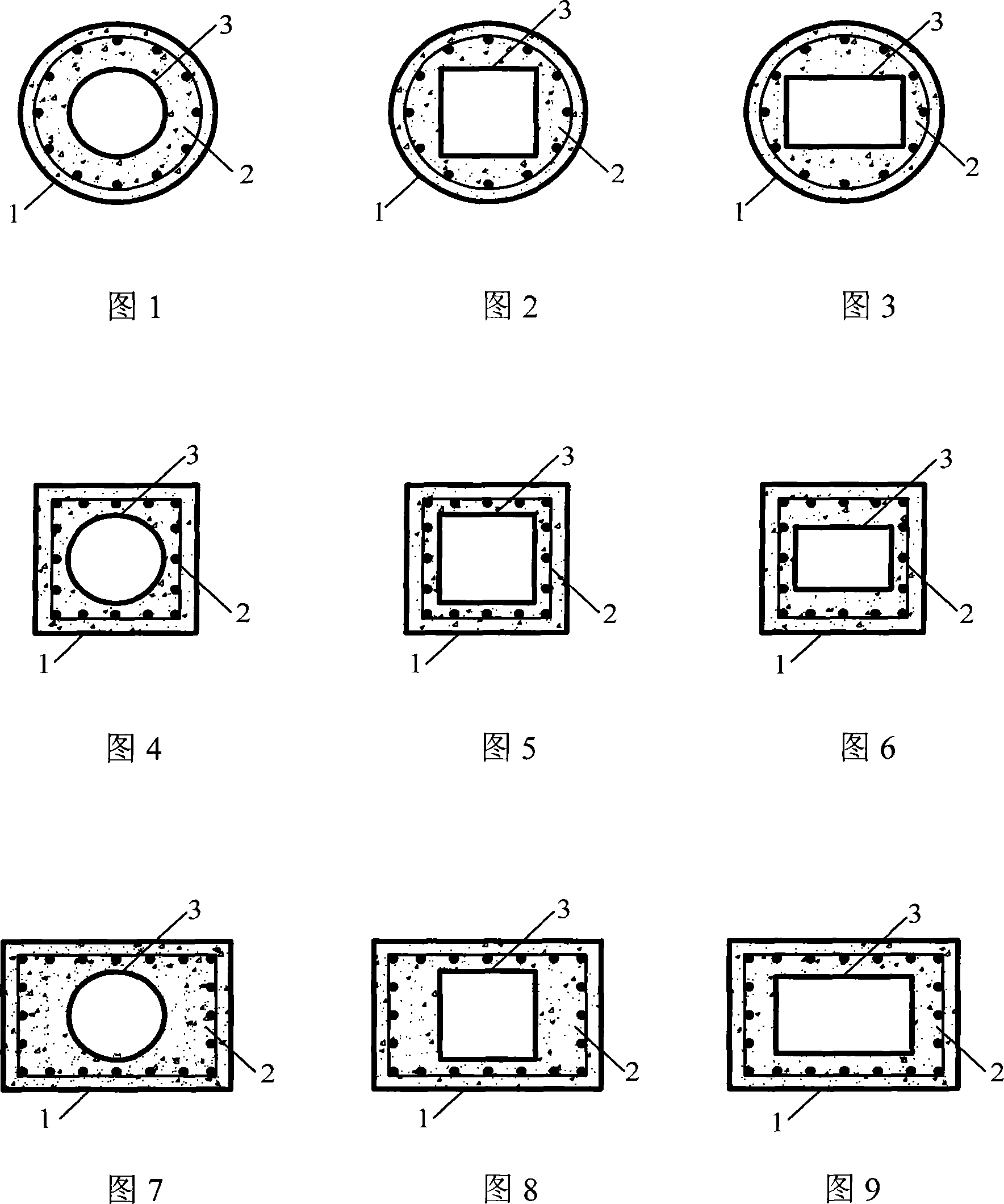 Hollow double-layer FRP pipe concrete combination structure