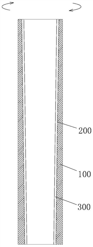 Fluorescent material coating method