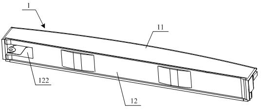 Door body decorative strip and refrigerator