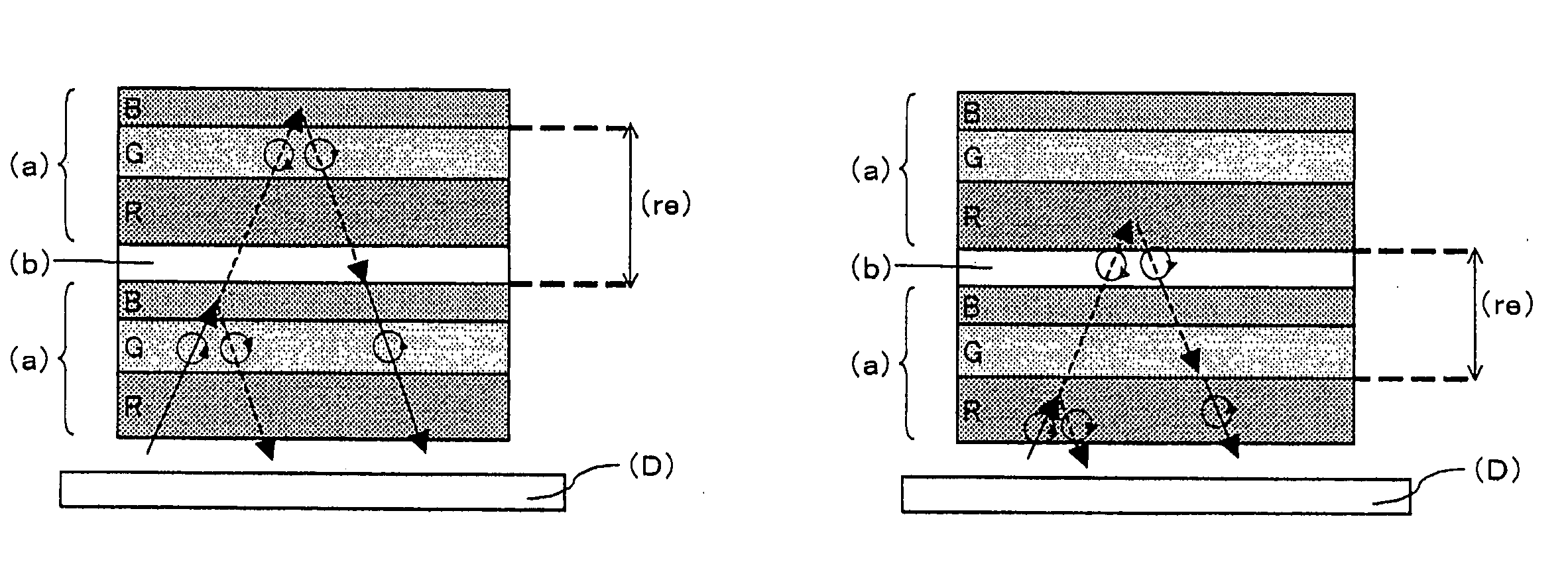 Optical device, light-condensing backlight system, and liquid crystal display