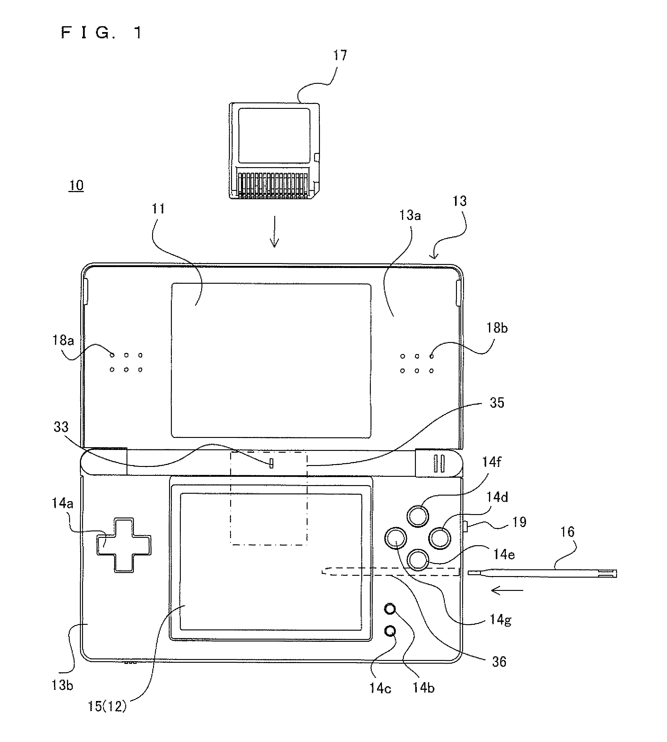 Computer-readable storage medium having object display order changing program stored therein and apparatus